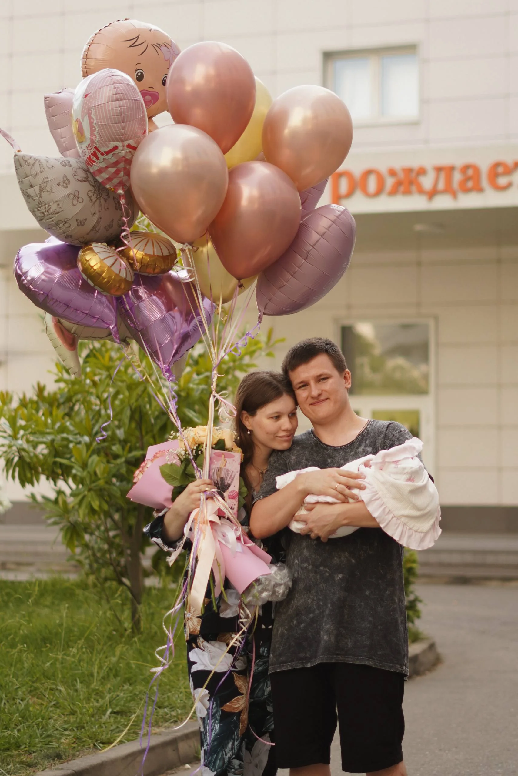 Семейные истории