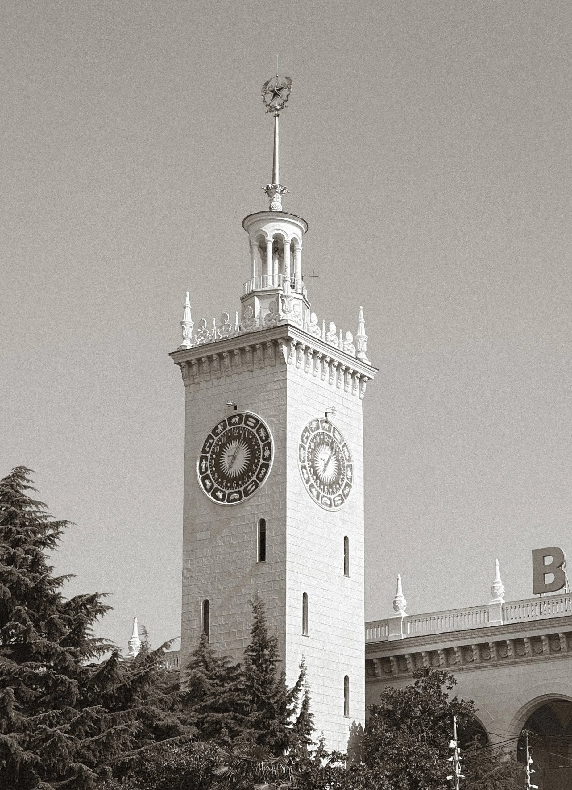 Кадр 10